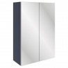 Nagoya 500mm(w) Mirrored Wall Unit - Matt Indigo Blue