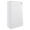 Naha 500mm(w) Floor Standing WC Toilet Unit - White Gloss