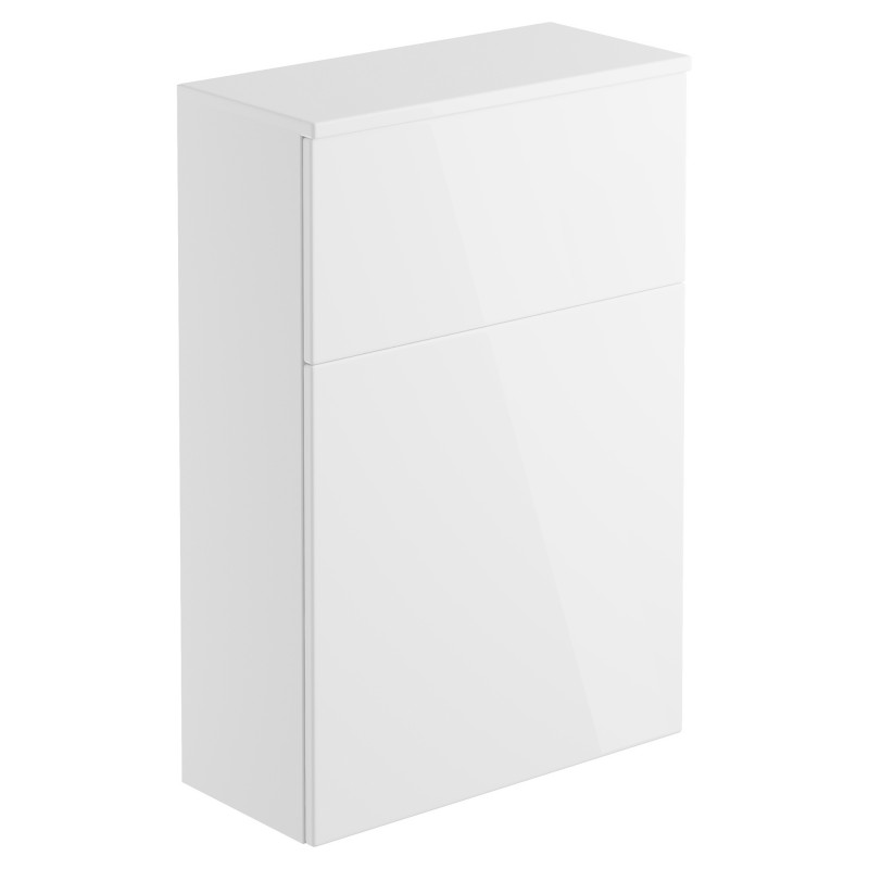 Nagano 600mm(w) Floor Standing WC Toilet Unit - White Gloss