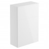 Nagano 600mm(w) Floor Standing WC Toilet Unit - White Gloss