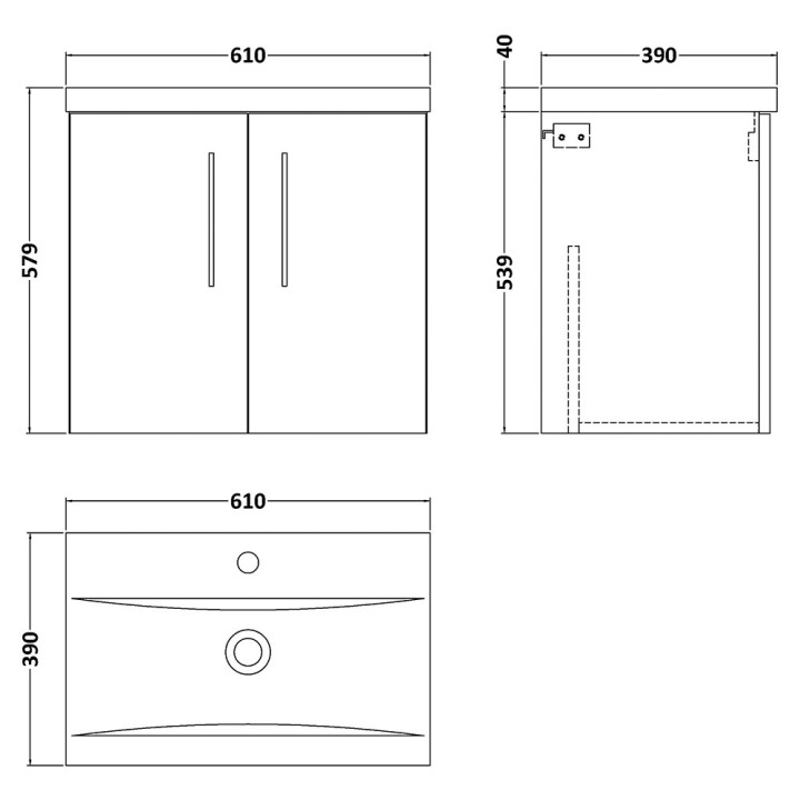 Arno 600mm Wall Hung Cupboard Vanity Units