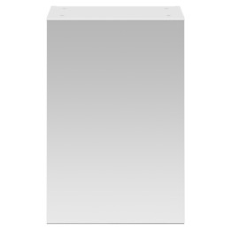 Athena 450mm Mirror Cabinets