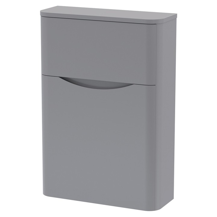 Lunar 550mm Back-To-Wall WC Units