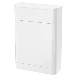 Parade 550mm Back-To-Wall WC Units