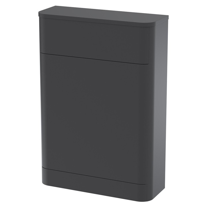 Parade 550mm Back-To-Wall WC Units