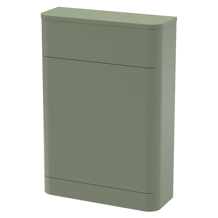 Parade 550mm Back-To-Wall WC Units